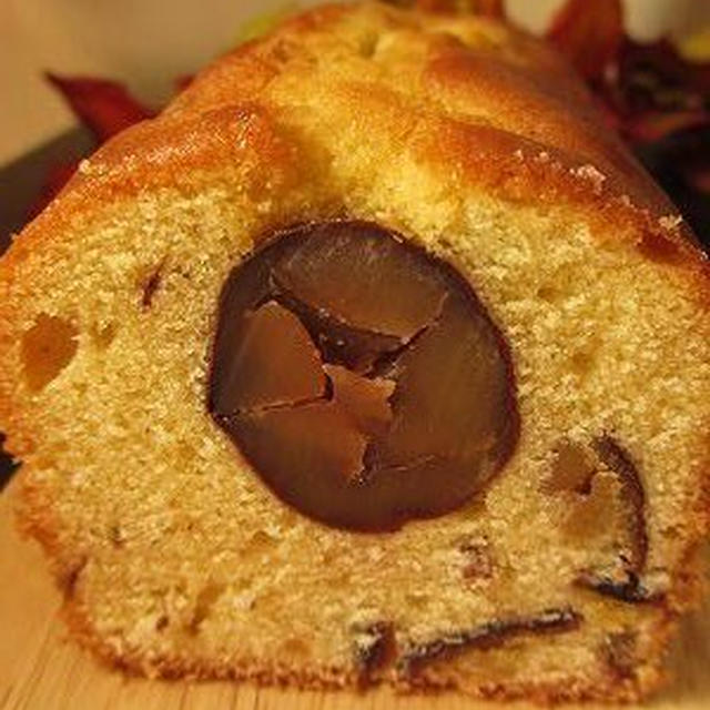 渋皮煮のパウンドケーキ
