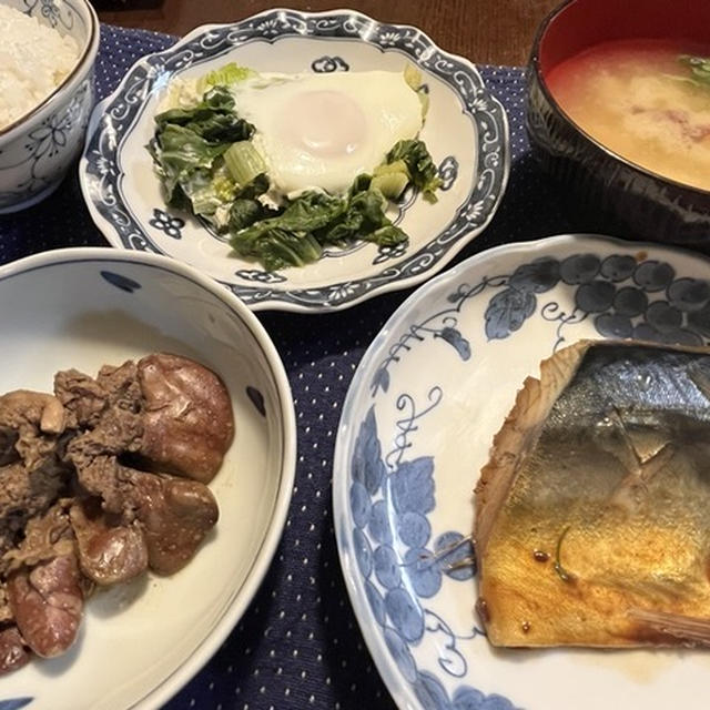 こんな日に限って＆サバの味噌煮