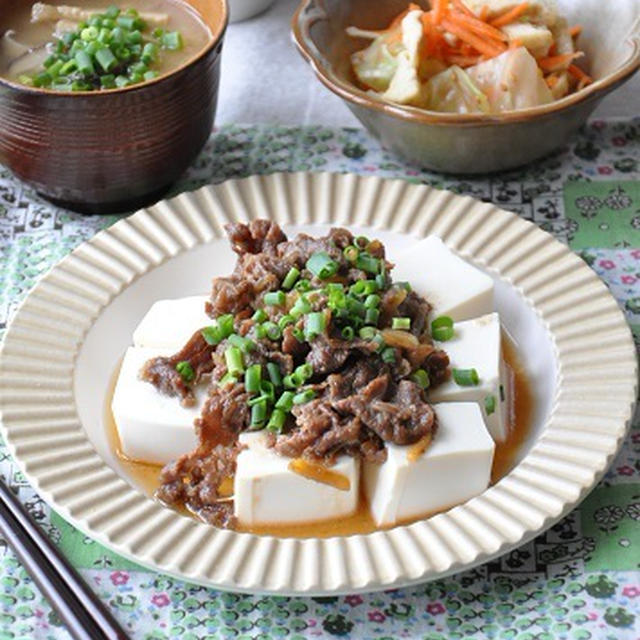 晩ごはん 何にしよう？≪牛肉レシピ≫　