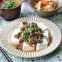 晩ごはん 何にしよう？≪牛肉レシピ≫　
