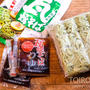 雨の日のホットプレートランチと、今日のレシピ