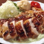 鶏もも肉のソテー 豆乳アボカドソース ～ 北の大豆 無調整豆乳