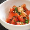 トマトと塩昆布の簡単サラダ
