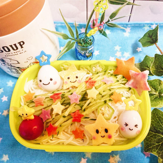 七夕☆そうめん弁当〖デコ弁〗