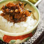 ■菜園料理【甘辛でご飯が進む〜！！らっきょう葱味噌】