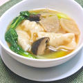 ラーメンスープで簡単＆美味しい〜大根とチンゲン菜と水餃子のスープ。
