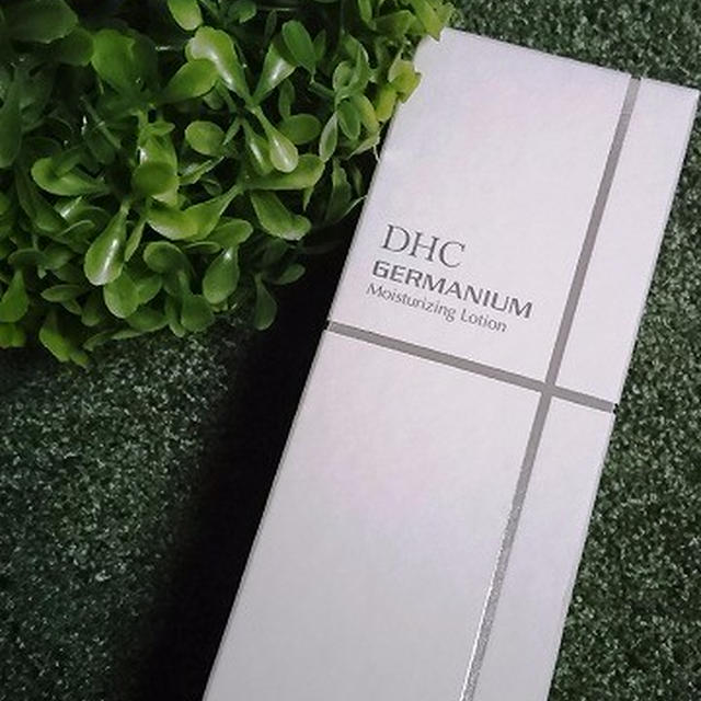 DHCの中でもワンランク上の秀逸ローション「DHC GEローション　モイスト」