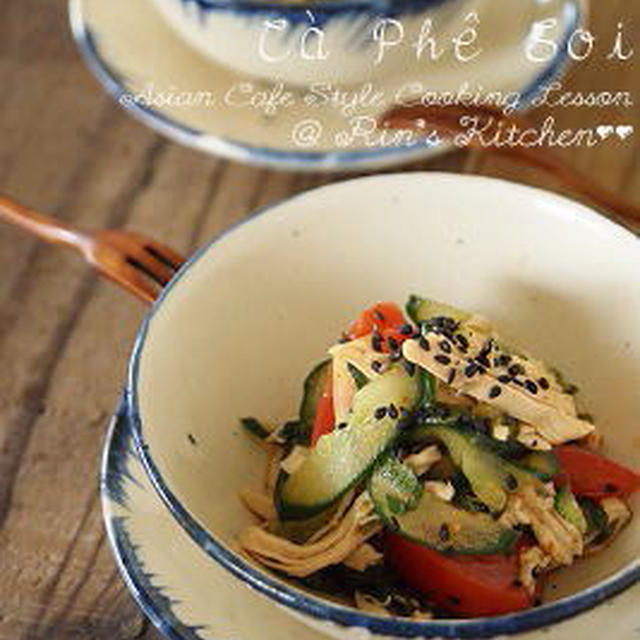きゅうりと茹で鶏のピリ辛サラダ☆レシピ