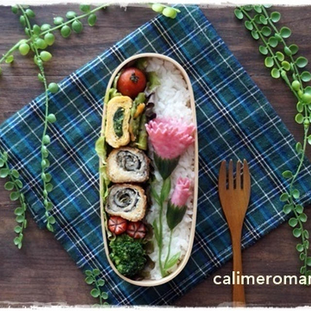 母の日☆カーネーションのお弁当