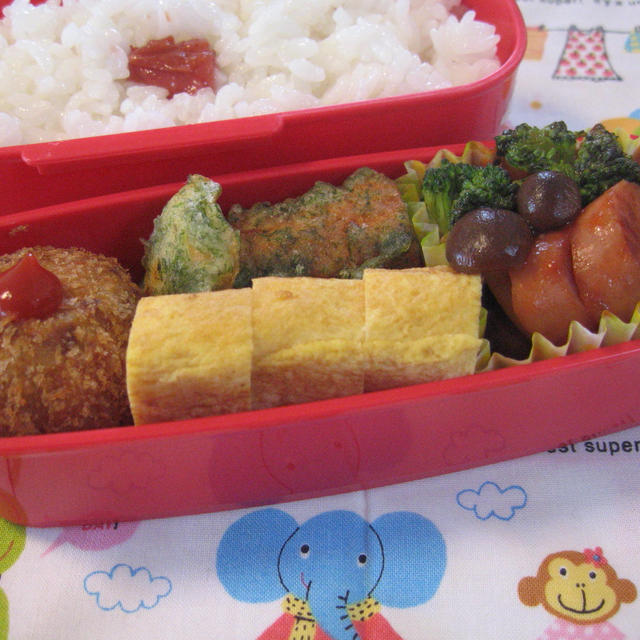 ポテトコロッケのお弁当