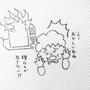 そうか電子レンジはこうなっていたか