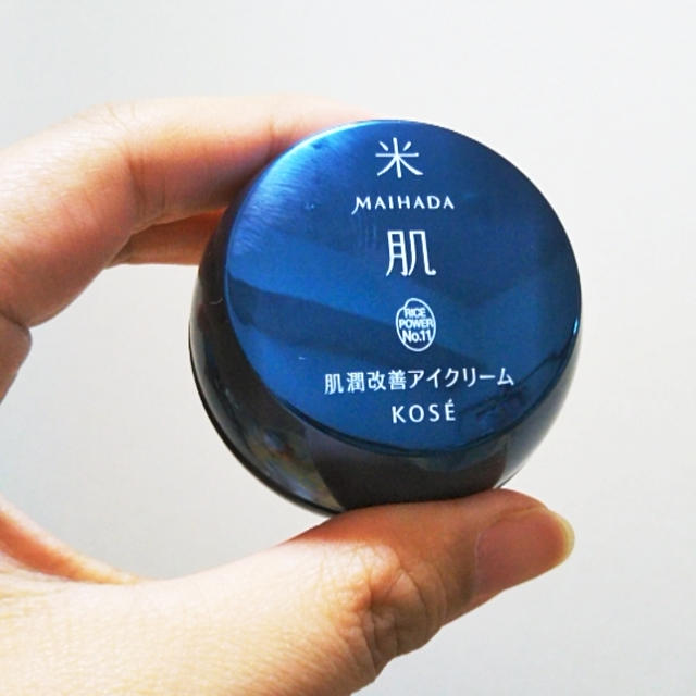 継続☆KOSE米肌アンバサダープログラム☆ハリ感目もと　アイクリームモニター