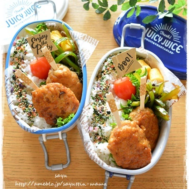 ドーンとふわふわ鶏つくね弁当～JK＆JCのおべんとう♪
