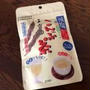 アイスでもホットでも料理にも『減塩こんぶ茶』☆手作りおつけもの
