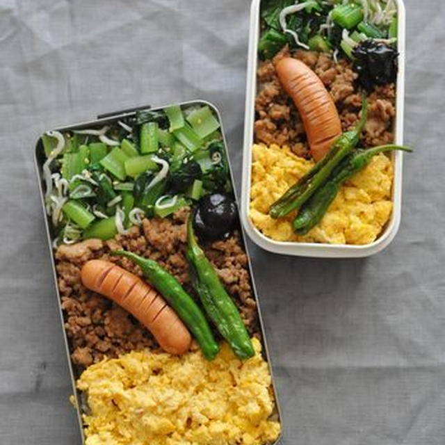 高校生弁当