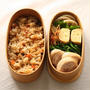 秋色弁当