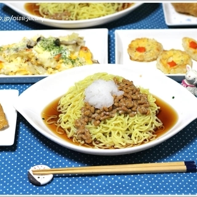 ■昨日のランチ■納豆おろし冷やし中華と一口キッシュパイ