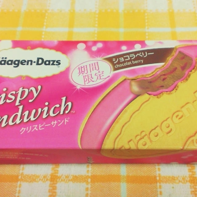 ＊クリスピーサンド♡ショコラベリー＊