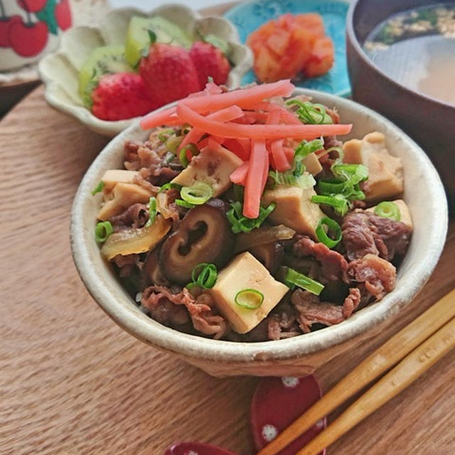 私のダイエットレシピ☆豆腐入り牛丼