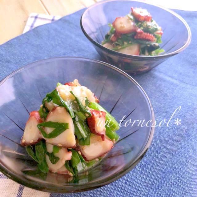 レンジで簡単食べ応え抜群‼︎貧血予防に☆ニラとタコのわさびオニオンサラダ♡レシピ