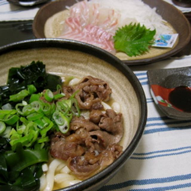 手打ちうどんに挑戦！！