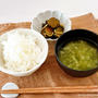 結局のところ…。白飯が美味しい♡