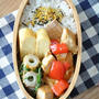 かさ増し！節約食材で作る3品弁当