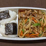 今日のお弁当　第1697号　〜大手抜き弁当〜