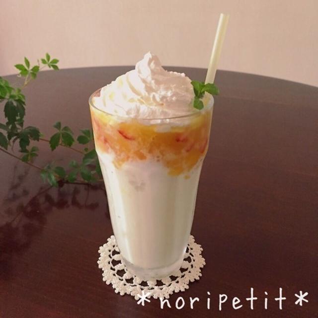 5分de完成スタバ風ヨーグルトフラペ♡とパブロのアイス！！
