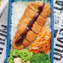 チーズ豚カツ弁当