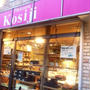 ケーキ　コシジ洋菓子店 （kosiji）