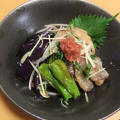 揚げいわしと茄子の梅ポン酢
