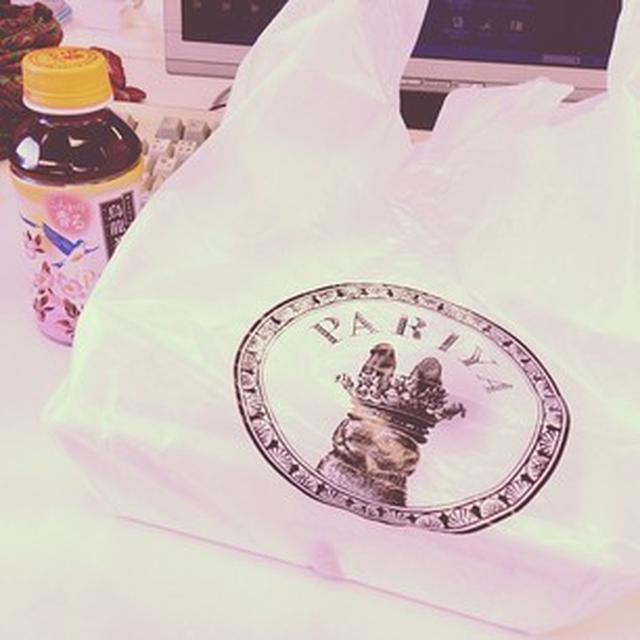 今日もPARIYAランチとみかん