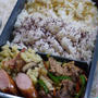 中学息子弁当～ベーコンとマッシュルームの☆大人なポテトサラダ♪・豚肉の生姜醤油漬け野菜炒め・・