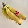 バナナの保存には、捨てるアレが大活躍だった…！