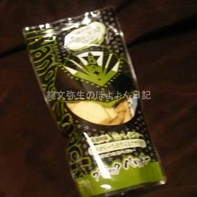 緑が好きだけど、黄