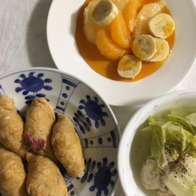 今週もあげすしです、ちょっと柑橘類は入替