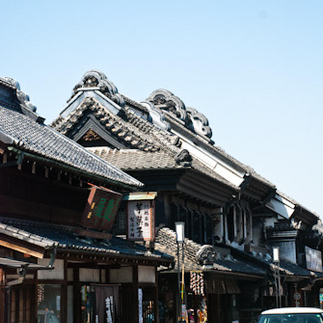 小江戸　　川越へ