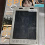 セブンイレブンとセブンネット限定 SPRiNG スプリング 2020年 12月号 増刊
