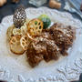 おうちレストラン！牛すね肉の赤ワイン煮