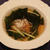 レシピ　わかめの冷やしスープ