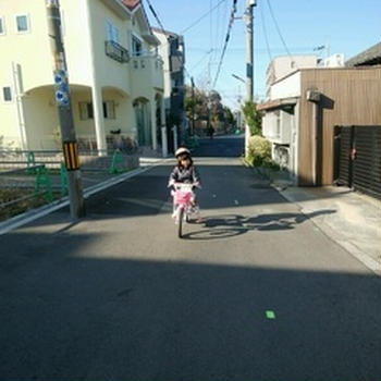 自転車で初遠出！