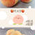 夏のおやつ～今シーズン初！静岡県産のもも(中玉)＠980円/2個