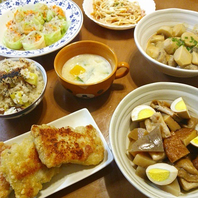 ほっくほくの甘いさつま芋ご飯