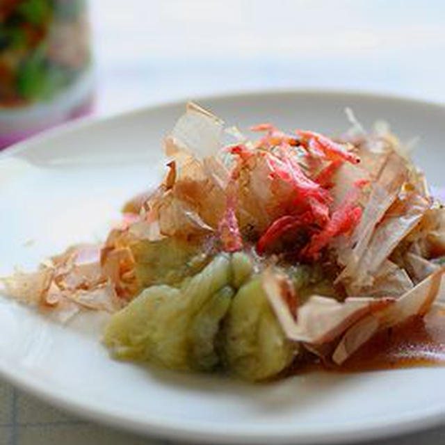 レシピブログモニター　焼きなすスパイスドレッシング