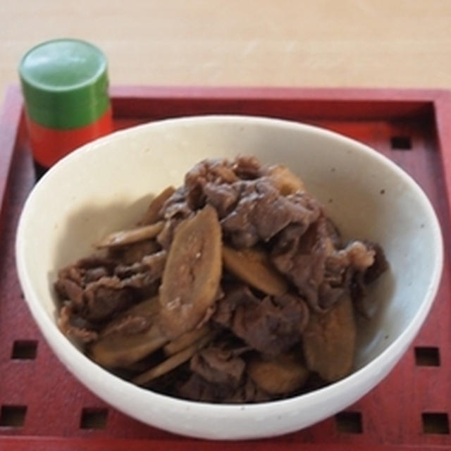 牛蒡と牛肉の炒め煮<山椒風味>