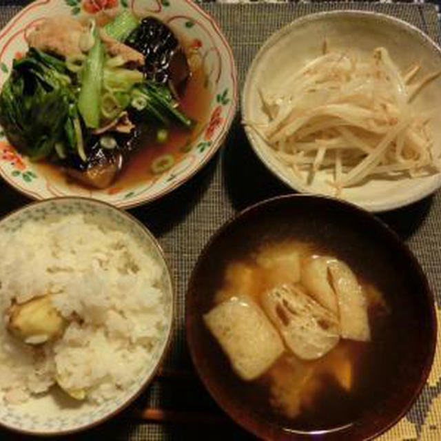 豚肉と青梗菜と茄子の煮物、栗ごはん