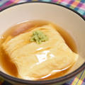 豆腐の湯葉包みあんかけ。湯豆腐より簡単、ほっこりあったかおつまみ。