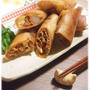 豚キムもちチーズ春巻