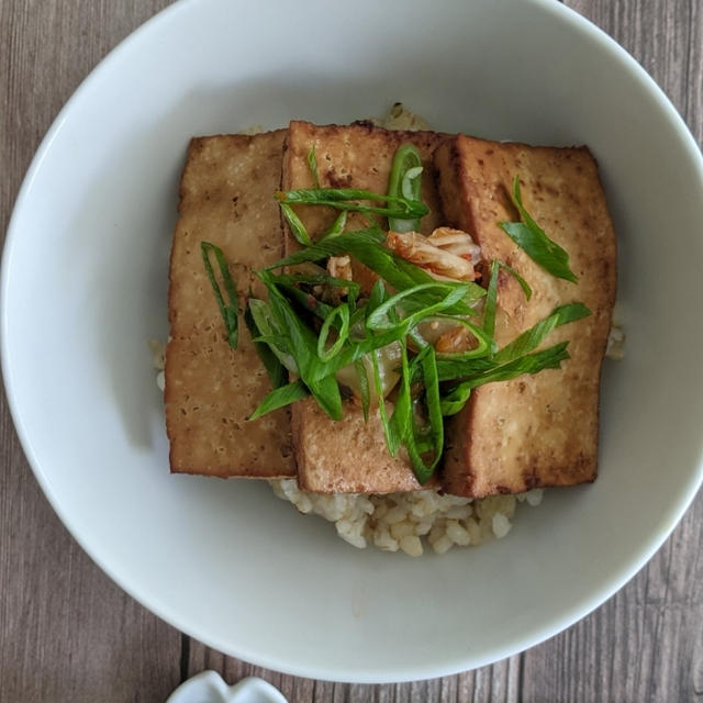 プラントベース/グルテンフリーレシピ　豆腐をオーブンで焼く！？簡単ヘルシー　スモーキー焼き豆腐